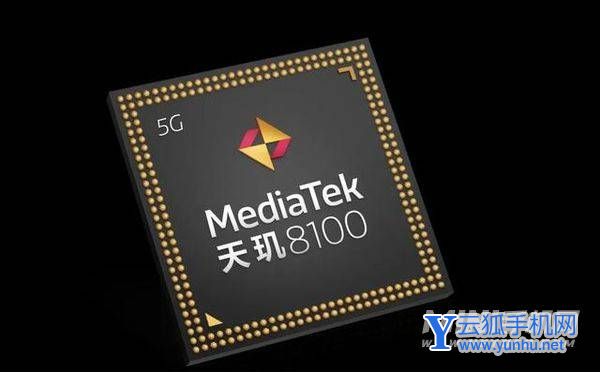 天玑8100为什么比天玑9000更值得购买-手机性能分析