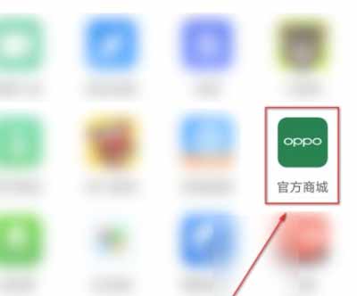 oppoa32怎么打开EMUI更新系统-(图文)