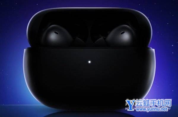 红米Buds4Pro多少钱-售价多少