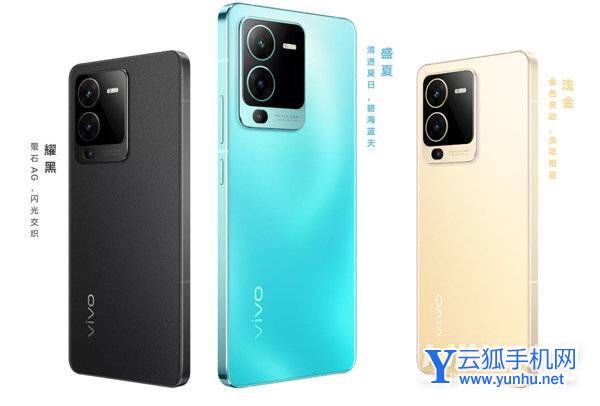 vivoS15全面评测-性能深度测评