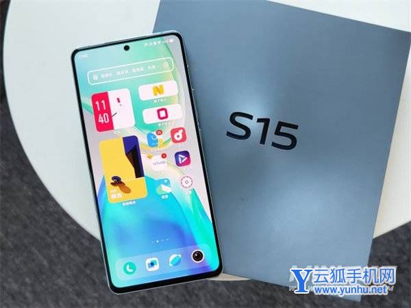 vivoS15全面评测-性能深度测评