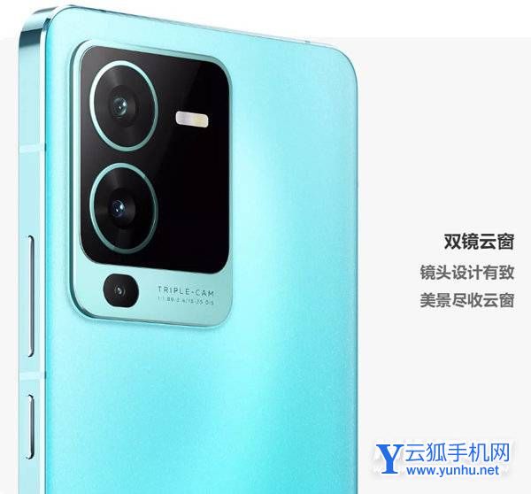 vivoS15全面评测-性能深度测评