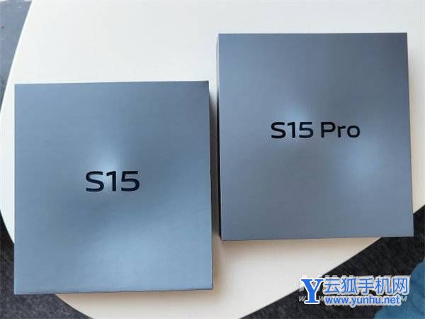 vivoS15全面评测-性能深度测评