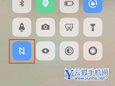 vivos10pro在哪开启NFC功能-开启具体流程