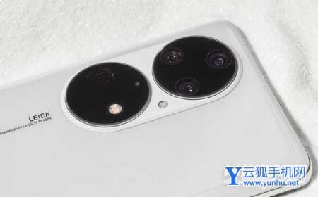 华为确认终止与徕卡的合作-为什么不在合作了