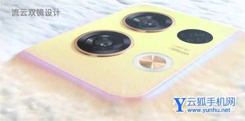 opporeno8、opporeno8Pro和opporeno8Pro+怎么选择-最新参数对比