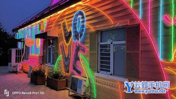 OPPOReno8Pro+手机夜景拍照怎么样-手机夜景拍照评测