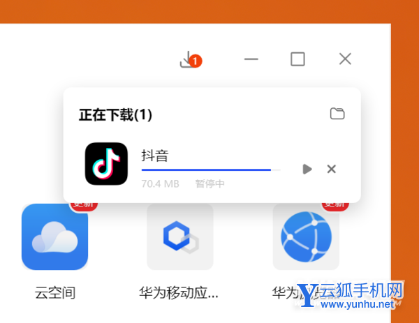 华为MateBook16s系统体验怎么样-日常使用好吗