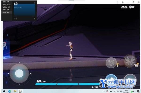 华为MateBook16s系统体验怎么样-日常使用好吗