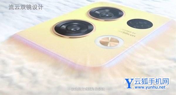 OPPOReno8手机怎么样-值得入手吗