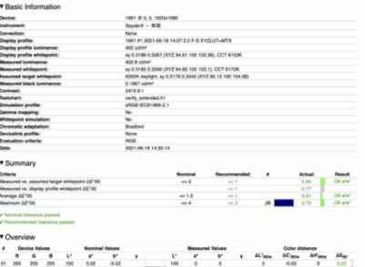 惠普战X锐龙版笔记本屏幕怎么样-(图文)