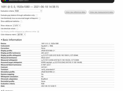 惠普战X锐龙版笔记本屏幕怎么样-(图文)