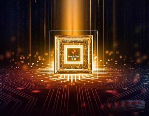 天玑930参数配置-参数详情