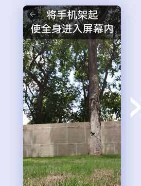 华为watch3Pro跳绳功能怎么用(图文)