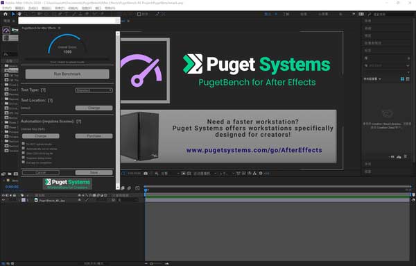 华为MateBook16s性能怎么样-性能详情