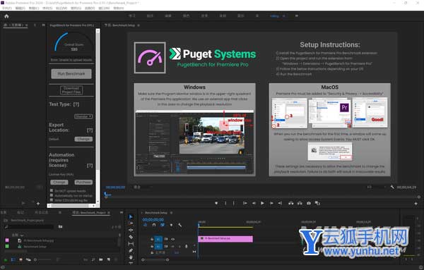 华为MateBook16s性能怎么样-性能详情