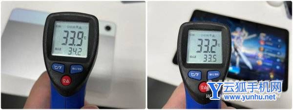 OPPOPadAir玩<a href='https://www.wddqw.com/c_657.html' target='_blank'>游戏</a>怎么样-<a href='https://www.wddqw.com/c_657.html' target='_blank'>游戏</a>评测