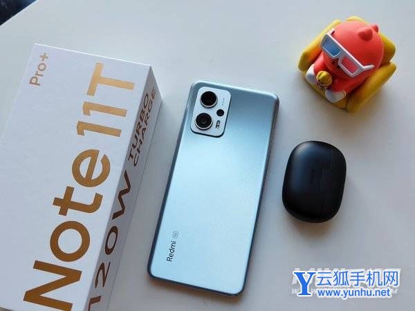 Redmi Note11T Pro+评测：中端机性能天花板