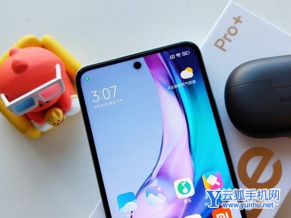 Redmi Note11T Pro+评测：中端机性能天花板