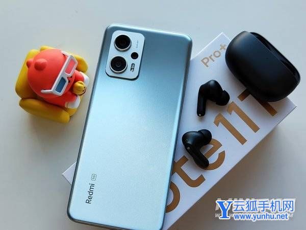 Redmi Note11T Pro+评测：中端机性能天花板