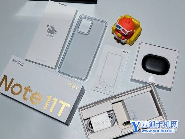 Redmi Note11T Pro+评测：中端机性能天花板