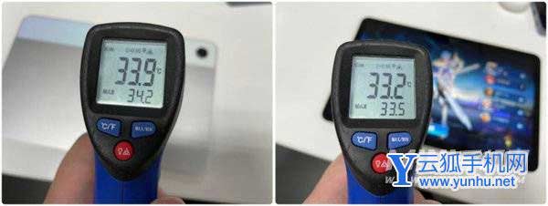 OPPOPadAir散热好吗-散热详情