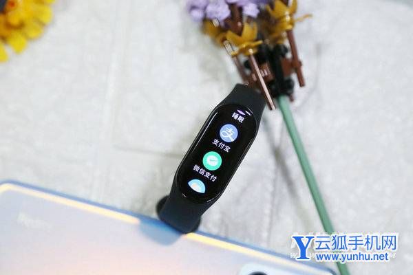 小米手环7日常使用怎么样-日常体验好吗