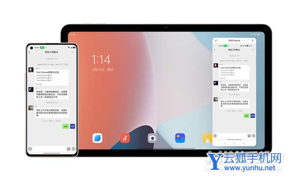 OPPOPadAir评测-性能测评