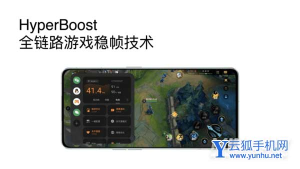 opporeno8Pro+手机好不好-手机可以入手吗