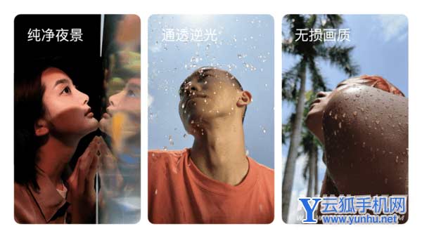 opporeno8Pro+手机好不好-手机可以入手吗