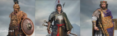 重返帝国有阵容天梯排行榜8