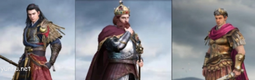 重返帝国有阵容天梯排行榜11