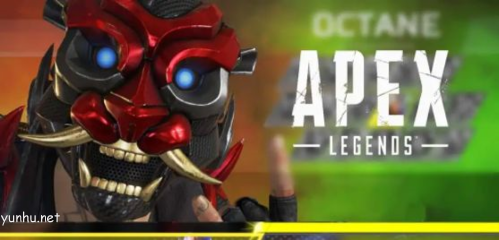 Apex英雄手游中文怎么设置方法分享2