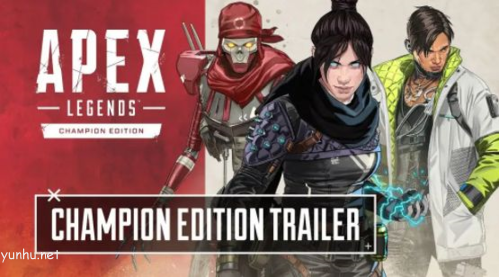 Apex英雄手游中文怎么设置方法分享1