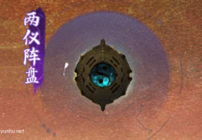 一念逍遥铸宝获取攻略3