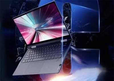 联想IdeaPad5G笔记本电脑续航怎么样(图文)