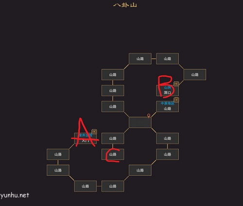 我来自江湖墨子剑法获取攻略1