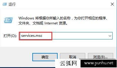 Win10系统无法打开定位怎么办?Win10定位开关变成灰色的解决方法
