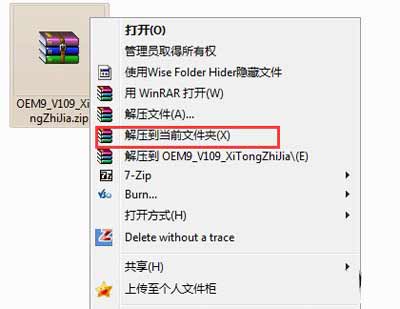 小马win10激活工具,win10正版激活工具介绍(图文)