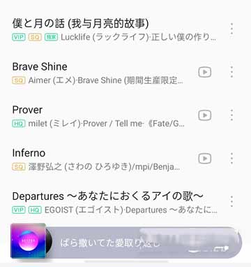 小米sound智能音箱怎么导入本地<a href='https://www.wddqw.com/c_659.html' target='_blank'>音乐</a>(图文)