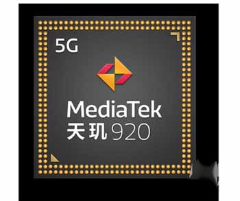 天玑920处理器相当于骁龙多少-芯片性能怎么样(图文)