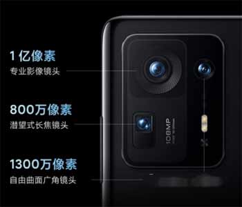 小米mix4和三星S21哪个好？参数对比有什么区别(图文)