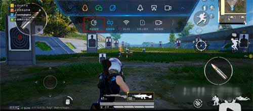 小米mix4怎么设置自动连招(图文)