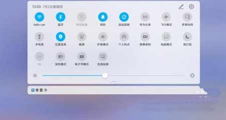 荣耀平板V7Pro怎么连接多屏协同(图文)