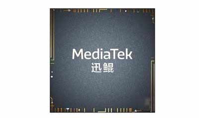 迅鲲1300T跑分多少(图文)