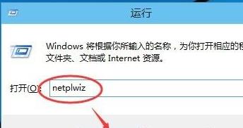 win11密码忘了详细解决方法(1)