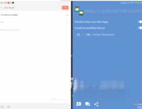 小米平板5怎么root-root教程(图文)
