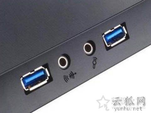 Win7电脑USB接口没反应不能用的解决方法