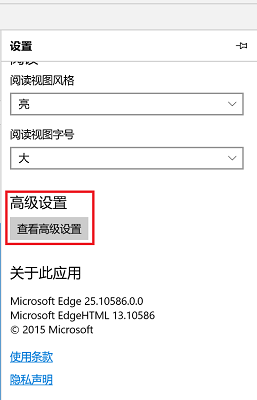 win11能上网但打不开网页怎么办(1)