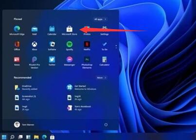 windows11地雷<a href='https://www.wddqw.com/c_657.html' target='_blank'>游戏</a>在哪